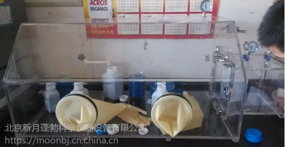 非标定制有机玻璃手套箱