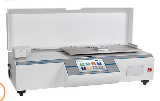 MXD-02摩擦系数仪